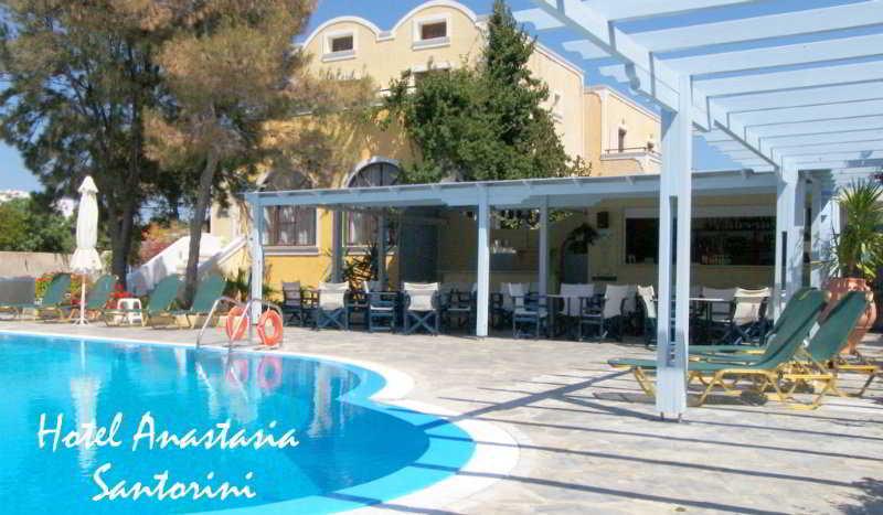 Alia Hotel Kamári Extérieur photo