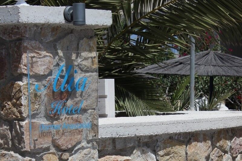 Alia Hotel Kamári Extérieur photo